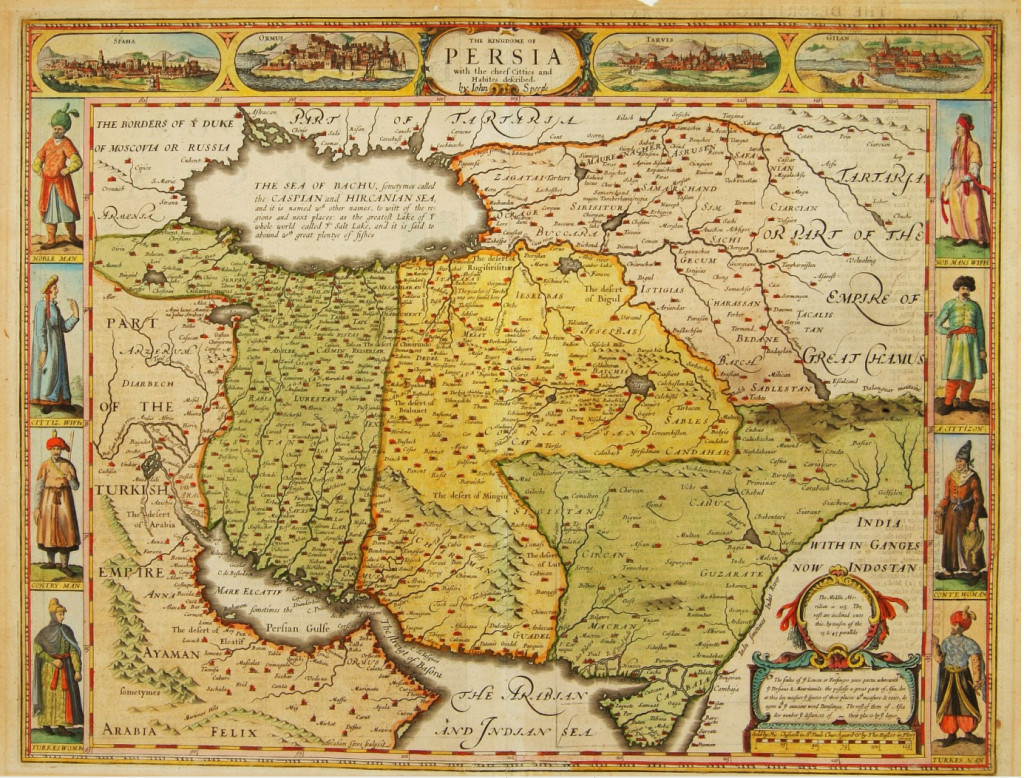 Persia 1676 antique map